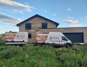 Zateplení stropu novostavby rodinného domu pomocí foukané izolace